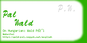 pal wald business card